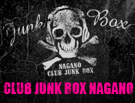 NAGANO CLUB JUNK BOX OFFICIAL SITE